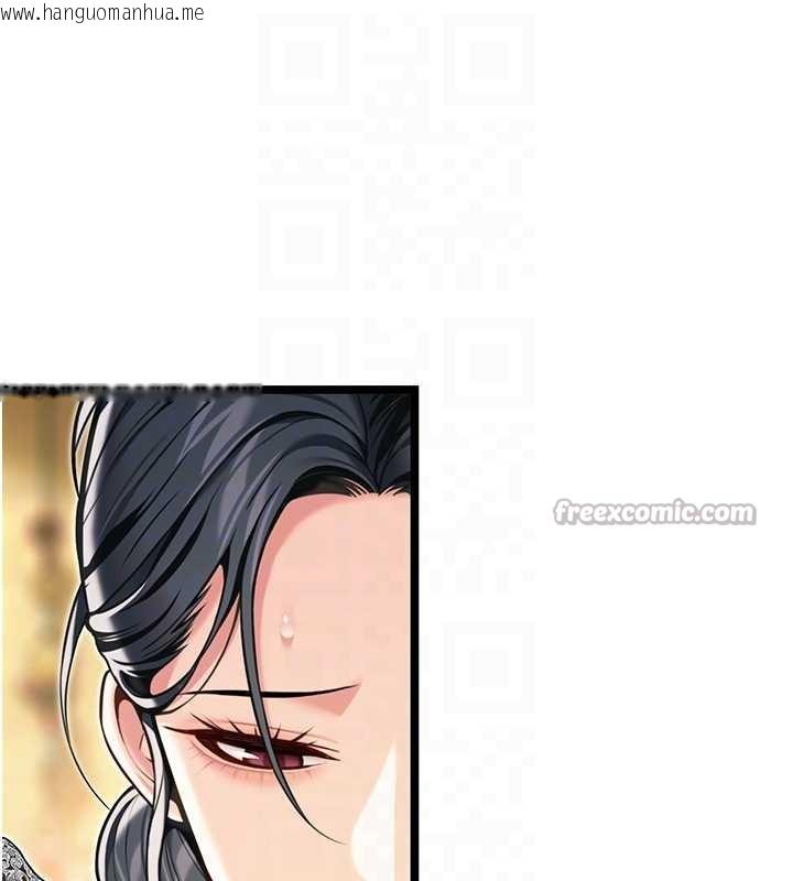 韩国漫画命运:贞洁欲女韩漫_命运:贞洁欲女-第74话-苦命鸳鸯陷危机?!在线免费阅读-韩国漫画-第98张图片