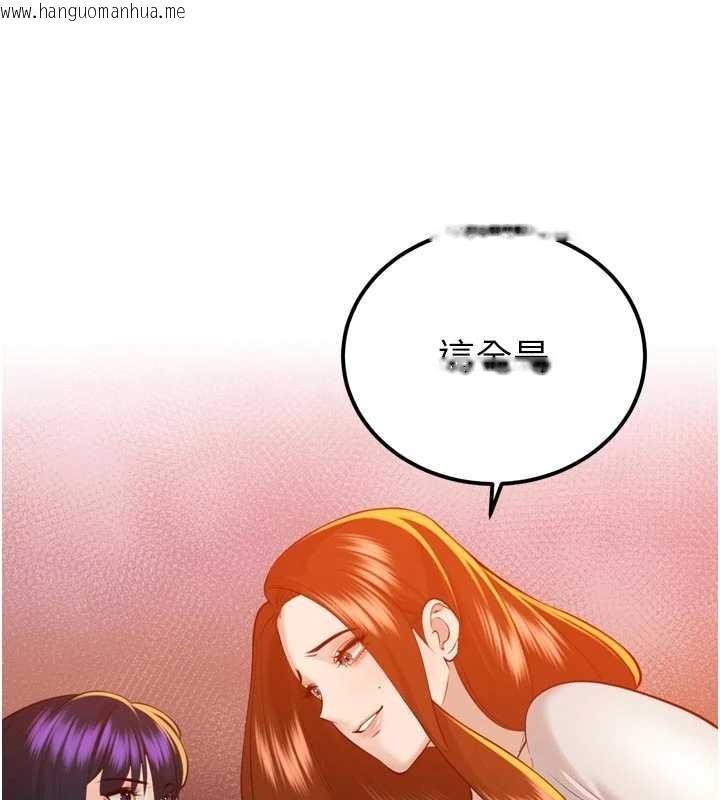 韩国漫画暴君会长的娇媳们韩漫_暴君会长的娇媳们-第26话-大媳妇-vs-二媳妇在线免费阅读-韩国漫画-第121张图片