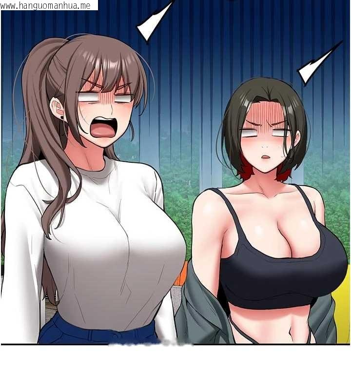 韩国漫画新生老司机韩漫_新生老司机-第21话-户外裸露的学生会长在线免费阅读-韩国漫画-第150张图片