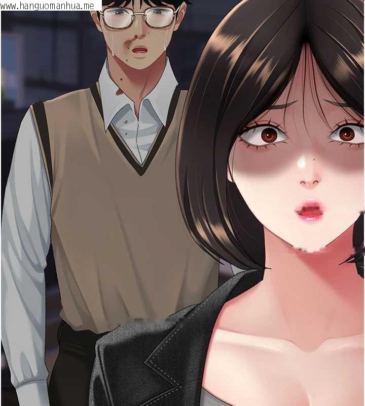 韩国漫画复仇母女丼韩漫_复仇母女丼-第138话-愿妳跌落深渊在线免费阅读-韩国漫画-第194张图片