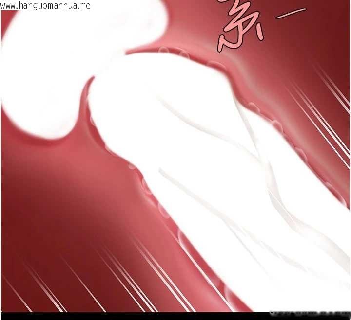 韩国漫画复仇母女丼韩漫_复仇母女丼-第138话-愿妳跌落深渊在线免费阅读-韩国漫画-第155张图片