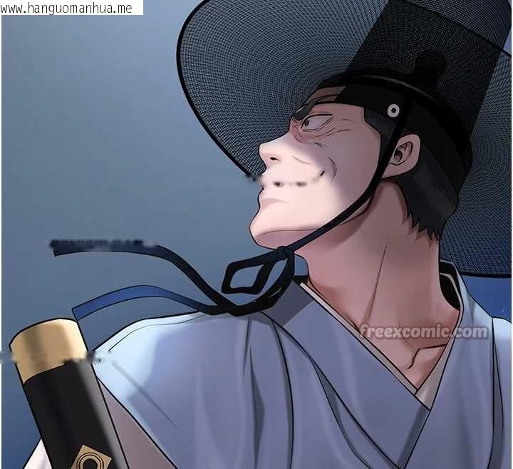 韩国漫画花容湿色:取花点韩漫_花容湿色:取花点-第90话-胁迫秋香在线免费阅读-韩国漫画-第14张图片