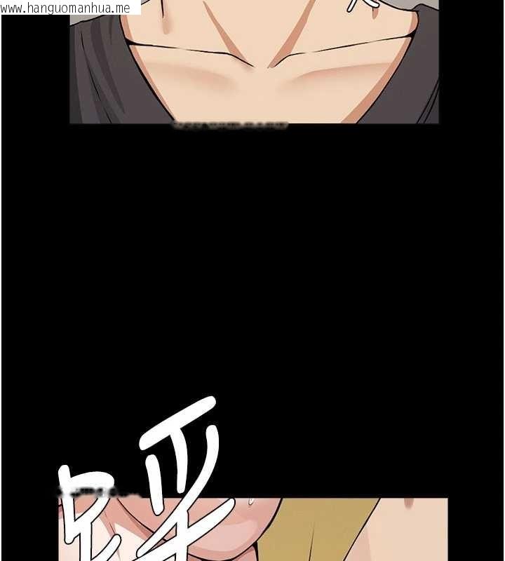 韩国漫画尸变家园:以身相许韩漫_尸变家园:以身相许-第31话-被脚趾肆意羞辱的后庭在线免费阅读-韩国漫画-第15张图片