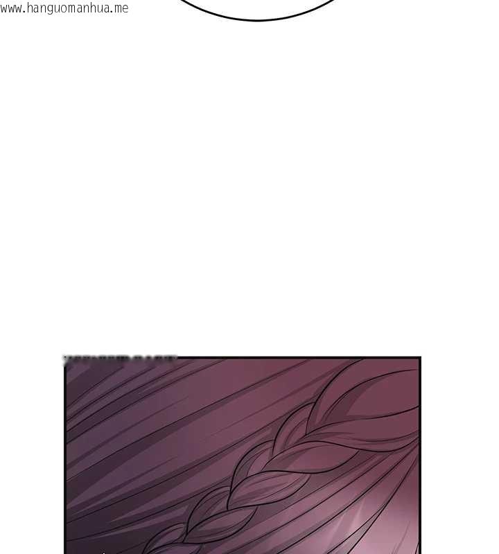 韩国漫画花容湿色:取花点韩漫_花容湿色:取花点-第90话-胁迫秋香在线免费阅读-韩国漫画-第54张图片