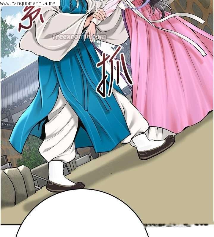 韩国漫画花容湿色:取花点韩漫_花容湿色:取花点-第90话-胁迫秋香在线免费阅读-韩国漫画-第112张图片