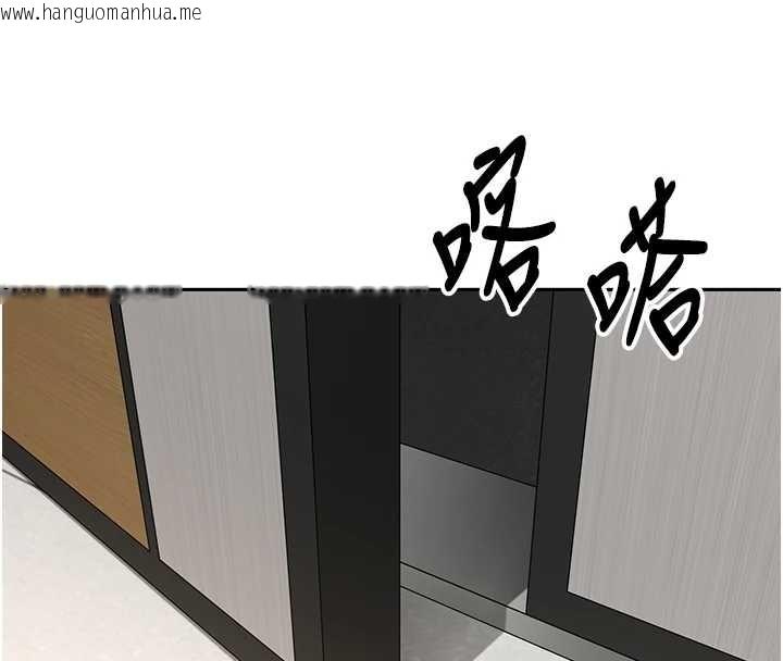 韩国漫画币转人生韩漫_币转人生-第59话-今天可以射在里面…在线免费阅读-韩国漫画-第145张图片