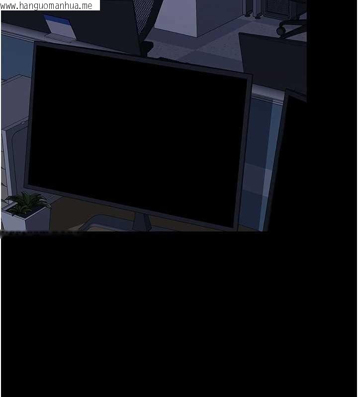 韩国漫画复仇母女丼韩漫_复仇母女丼-第138话-愿妳跌落深渊在线免费阅读-韩国漫画-第176张图片