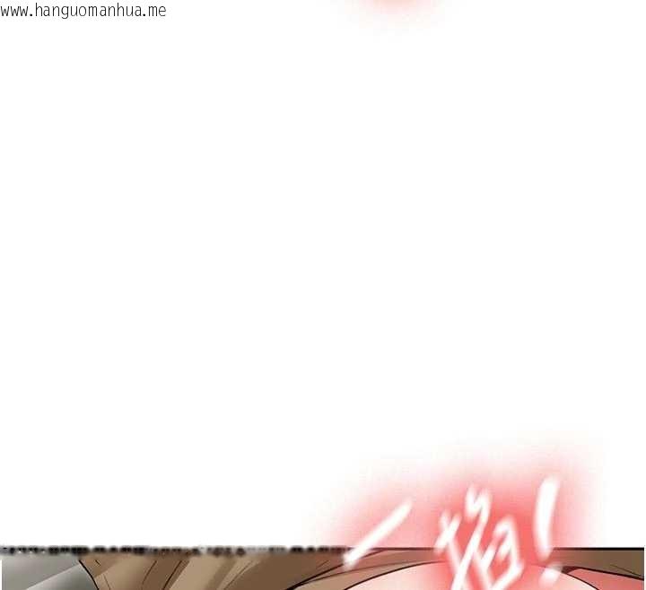 韩国漫画新生老司机韩漫_新生老司机-第21话-户外裸露的学生会长在线免费阅读-韩国漫画-第25张图片