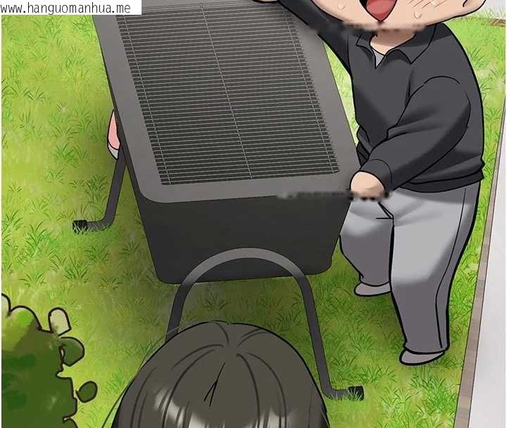 韩国漫画新生老司机韩漫_新生老司机-第21话-户外裸露的学生会长在线免费阅读-韩国漫画-第119张图片