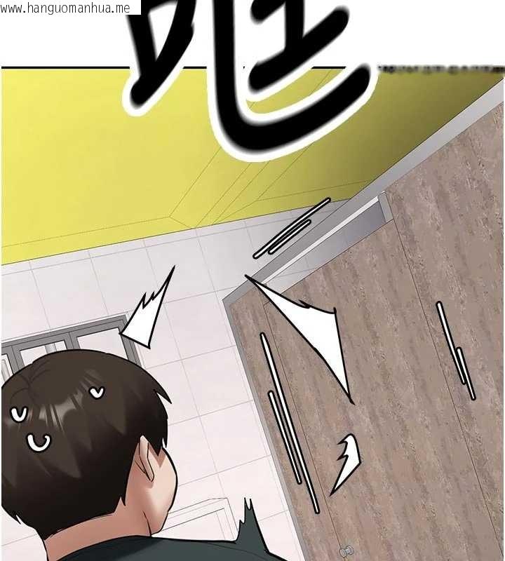 韩国漫画新生老司机韩漫_新生老司机-第21话-户外裸露的学生会长在线免费阅读-韩国漫画-第173张图片