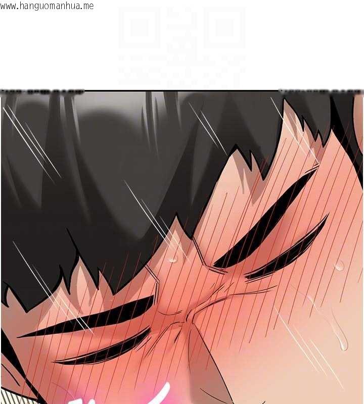 韩国漫画新生老司机韩漫_新生老司机-第21话-户外裸露的学生会长在线免费阅读-韩国漫画-第45张图片