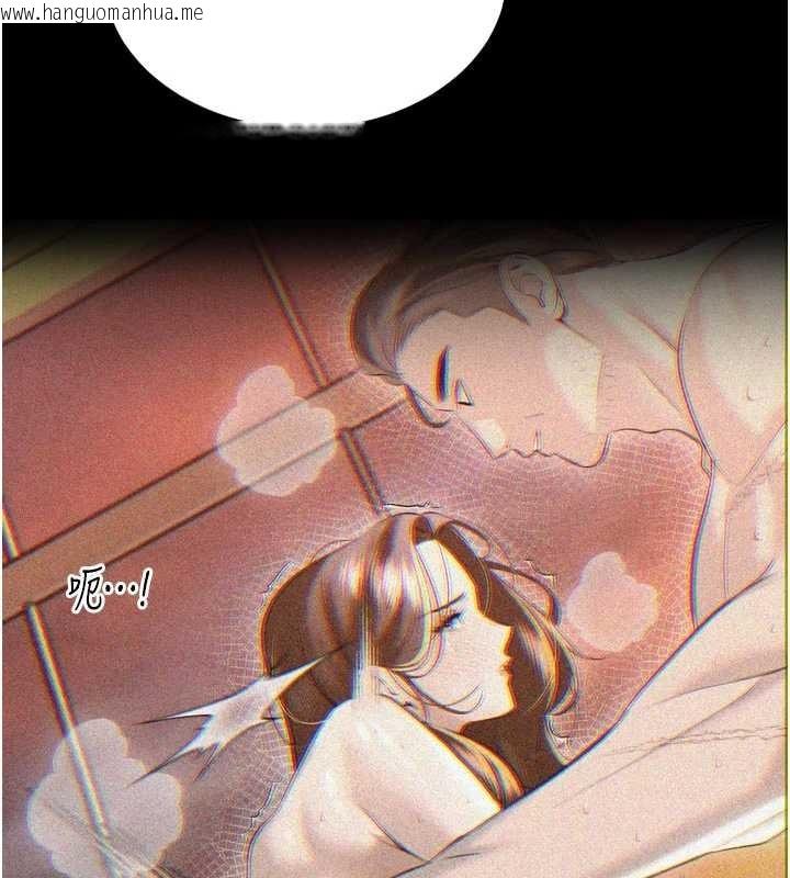 韩国漫画暴君会长的娇媳们韩漫_暴君会长的娇媳们-第26话-大媳妇-vs-二媳妇在线免费阅读-韩国漫画-第109张图片