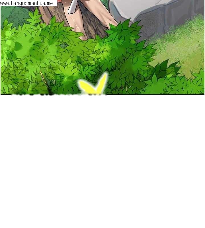 韩国漫画新生老司机韩漫_新生老司机-第21话-户外裸露的学生会长在线免费阅读-韩国漫画-第94张图片