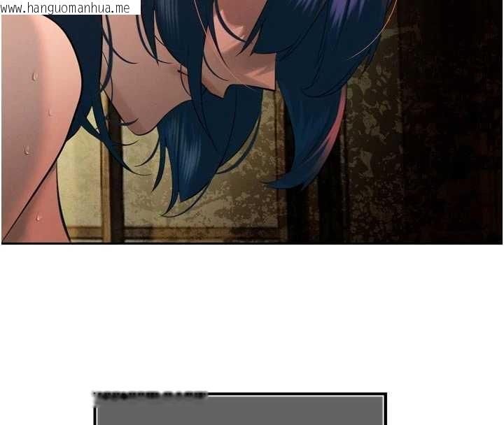 韩国漫画暴君会长的娇媳们韩漫_暴君会长的娇媳们-第26话-大媳妇-vs-二媳妇在线免费阅读-韩国漫画-第46张图片