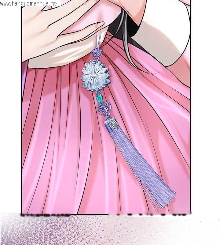 韩国漫画花容湿色:取花点韩漫_花容湿色:取花点-第90话-胁迫秋香在线免费阅读-韩国漫画-第64张图片