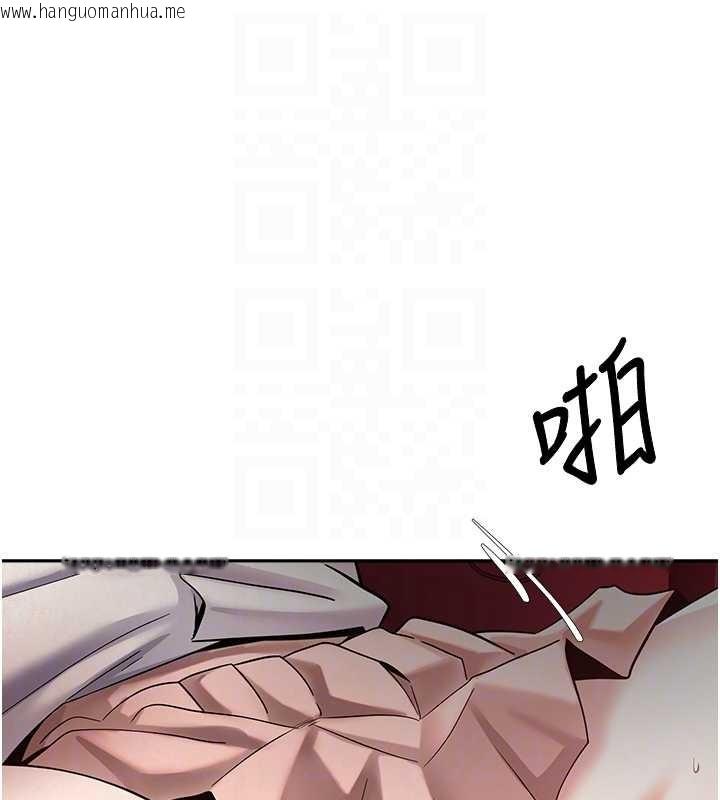 韩国漫画币转人生韩漫_币转人生-第59话-今天可以射在里面…在线免费阅读-韩国漫画-第48张图片