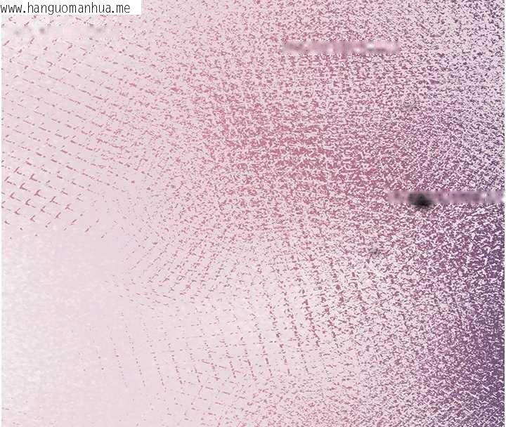 韩国漫画花容湿色:取花点韩漫_花容湿色:取花点-第90话-胁迫秋香在线免费阅读-韩国漫画-第69张图片