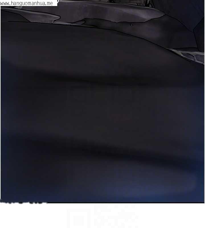 韩国漫画花容湿色:取花点韩漫_花容湿色:取花点-第90话-胁迫秋香在线免费阅读-韩国漫画-第19张图片