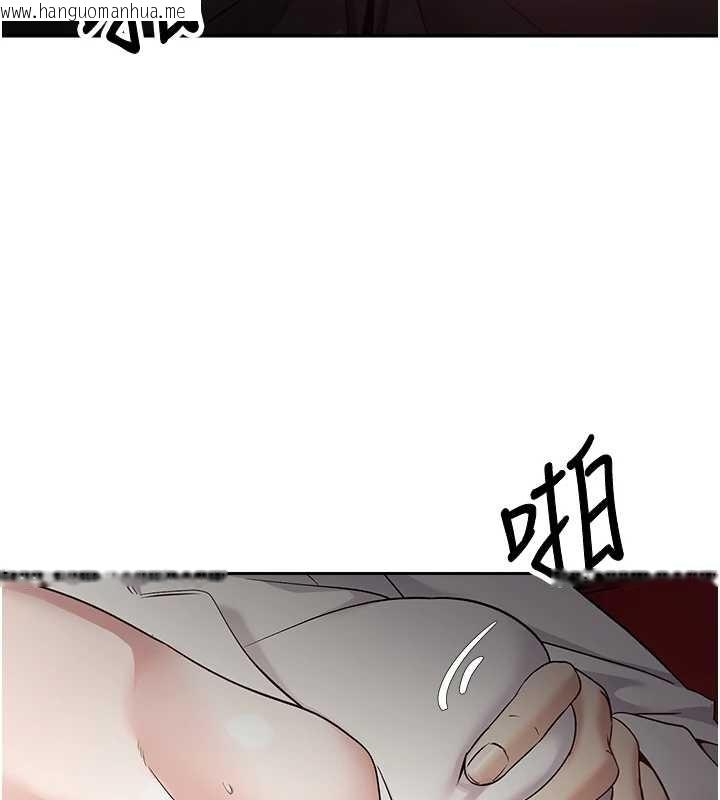 韩国漫画币转人生韩漫_币转人生-第59话-今天可以射在里面…在线免费阅读-韩国漫画-第53张图片