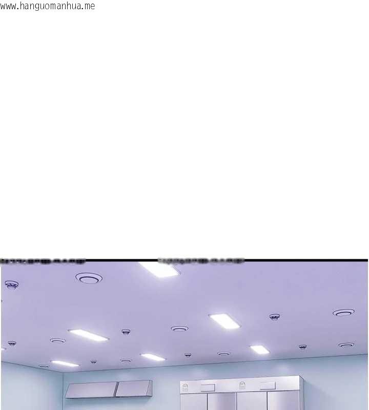 韩国漫画校园禁播角落韩漫_校园禁播角落-第23话-先吃饭还是先吃我?在线免费阅读-韩国漫画-第15张图片