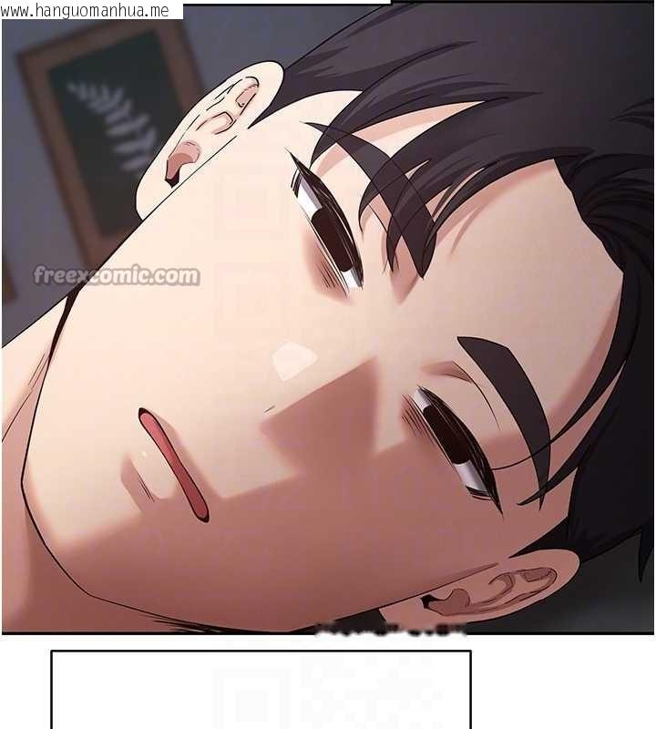 韩国漫画币转人生韩漫_币转人生-第59话-今天可以射在里面…在线免费阅读-韩国漫画-第98张图片