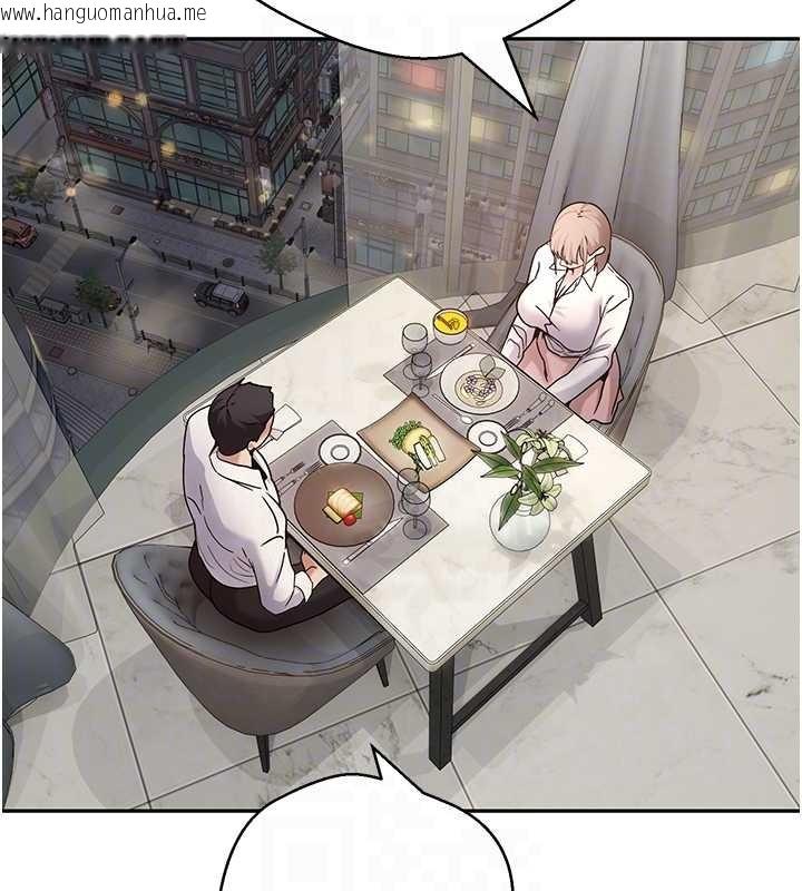 韩国漫画币转人生韩漫_币转人生-第59话-今天可以射在里面…在线免费阅读-韩国漫画-第76张图片