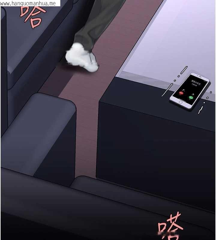 韩国漫画复仇母女丼韩漫_复仇母女丼-第138话-愿妳跌落深渊在线免费阅读-韩国漫画-第30张图片