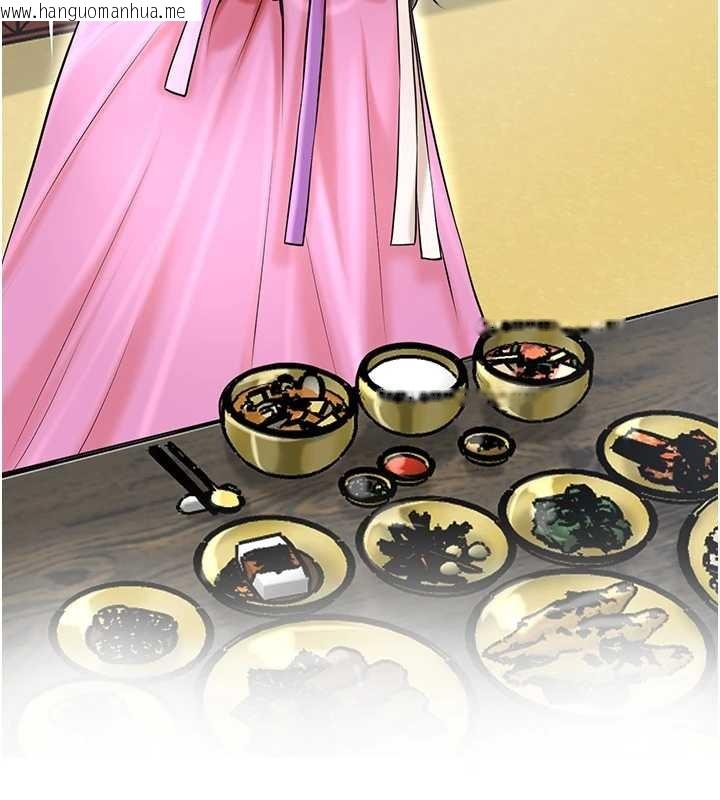 韩国漫画花容湿色:取花点韩漫_花容湿色:取花点-第90话-胁迫秋香在线免费阅读-韩国漫画-第72张图片