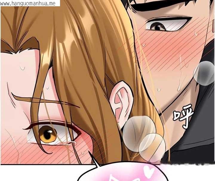 韩国漫画新生老司机韩漫_新生老司机-第21话-户外裸露的学生会长在线免费阅读-韩国漫画-第17张图片