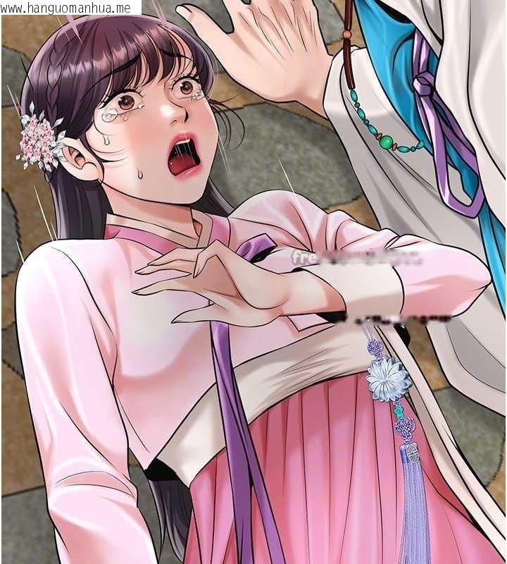 韩国漫画花容湿色:取花点韩漫_花容湿色:取花点-第90话-胁迫秋香在线免费阅读-韩国漫画-第126张图片