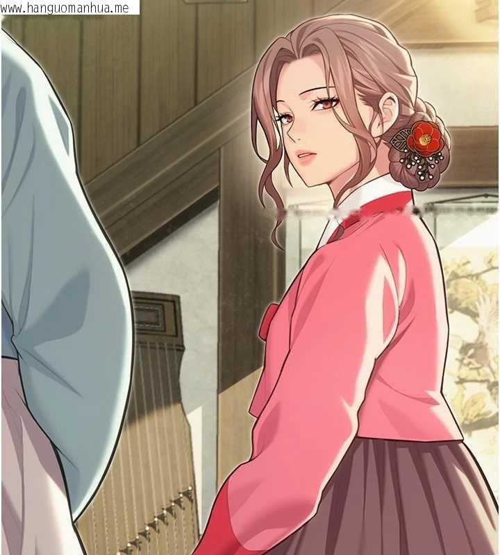 韩国漫画命运:贞洁欲女韩漫_命运:贞洁欲女-第74话-苦命鸳鸯陷危机?!在线免费阅读-韩国漫画-第25张图片