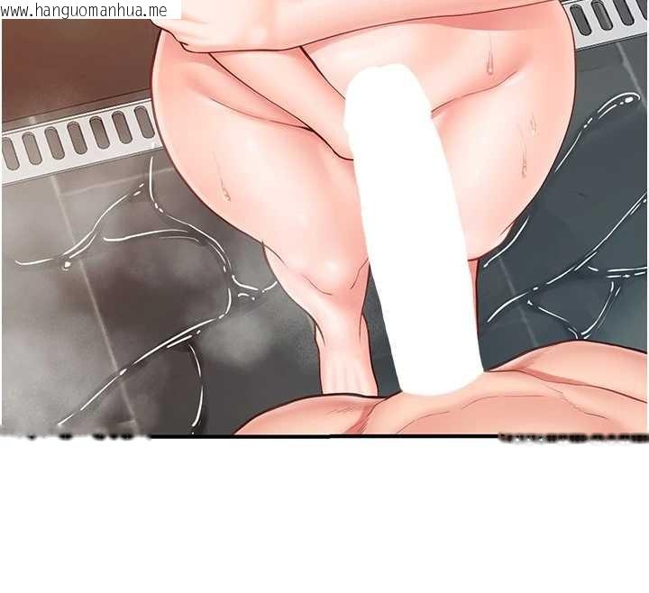 韩国漫画报告女班长:一根突起韩漫_报告女班长:一根突起-第40话-早晨乳交在线免费阅读-韩国漫画-第88张图片