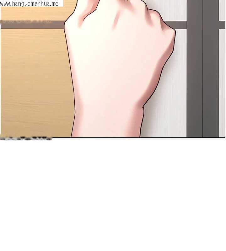 韩国漫画币转人生韩漫_币转人生-第59话-今天可以射在里面…在线免费阅读-韩国漫画-第128张图片