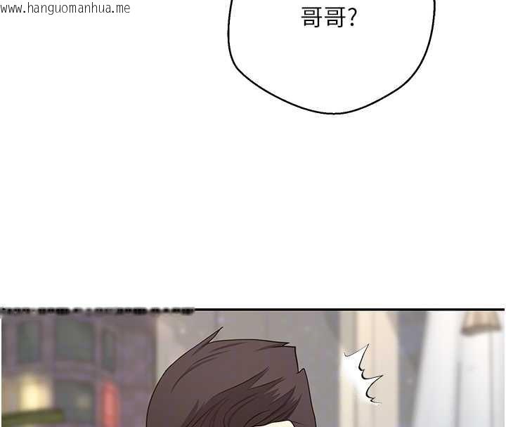 韩国漫画币转人生韩漫_币转人生-第59话-今天可以射在里面…在线免费阅读-韩国漫画-第86张图片