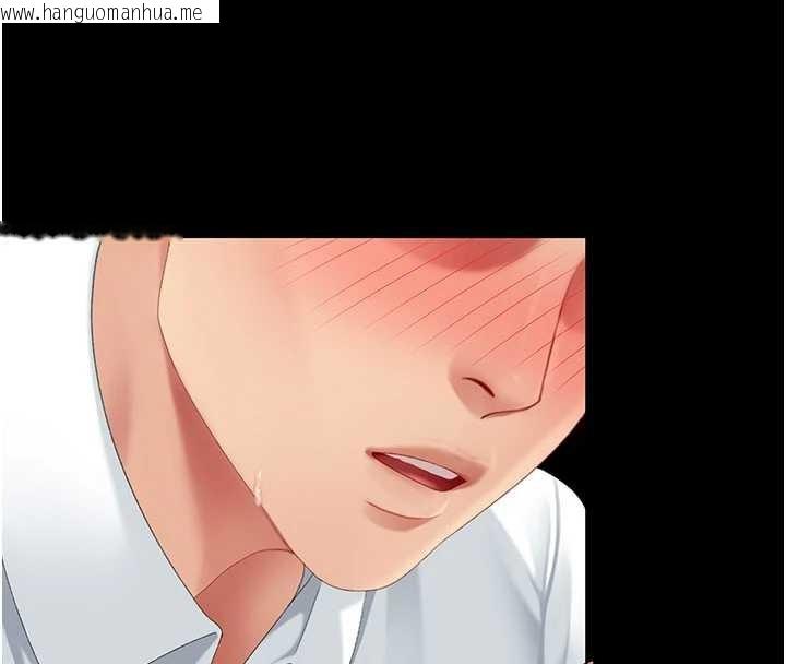 韩国漫画复仇母女丼韩漫_复仇母女丼-第138话-愿妳跌落深渊在线免费阅读-韩国漫画-第8张图片