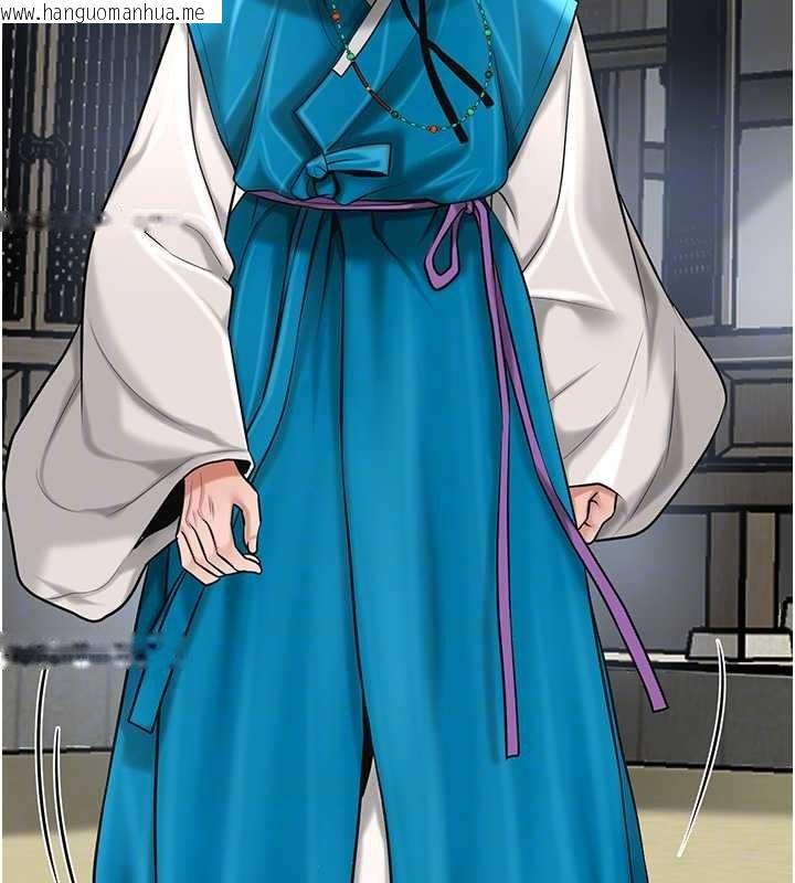 韩国漫画花容湿色:取花点韩漫_花容湿色:取花点-第90话-胁迫秋香在线免费阅读-韩国漫画-第86张图片