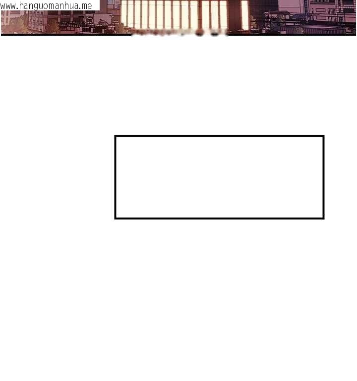 韩国漫画报告女班长:一根突起韩漫_报告女班长:一根突起-第40话-早晨乳交在线免费阅读-韩国漫画-第40张图片