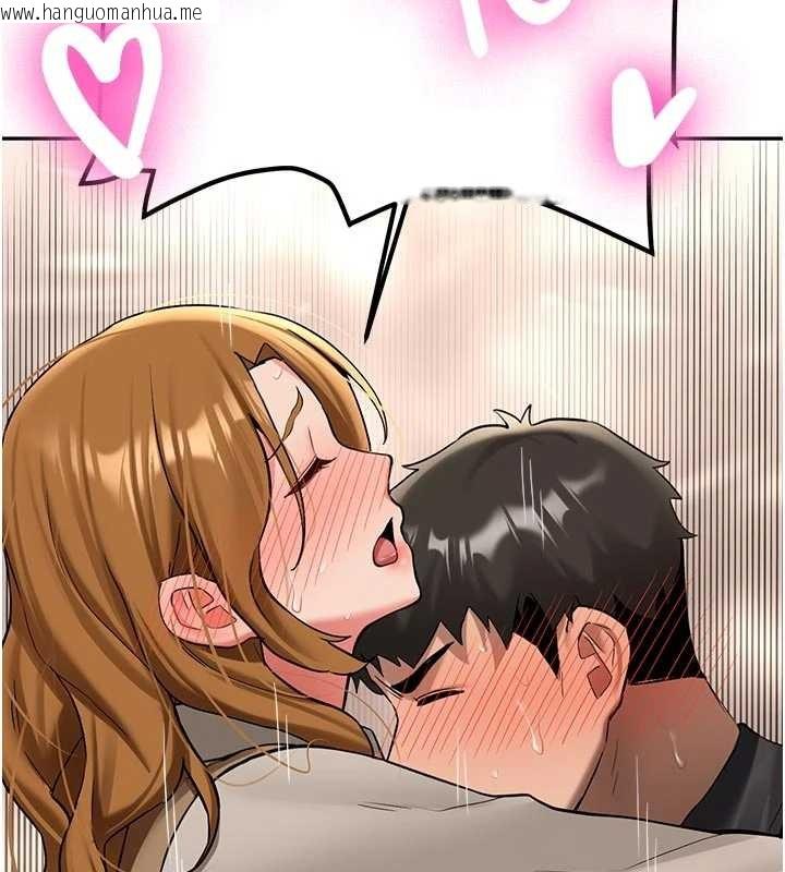 韩国漫画新生老司机韩漫_新生老司机-第21话-户外裸露的学生会长在线免费阅读-韩国漫画-第65张图片