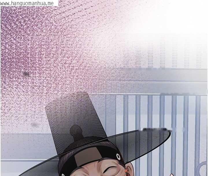 韩国漫画花容湿色:取花点韩漫_花容湿色:取花点-第90话-胁迫秋香在线免费阅读-韩国漫画-第65张图片