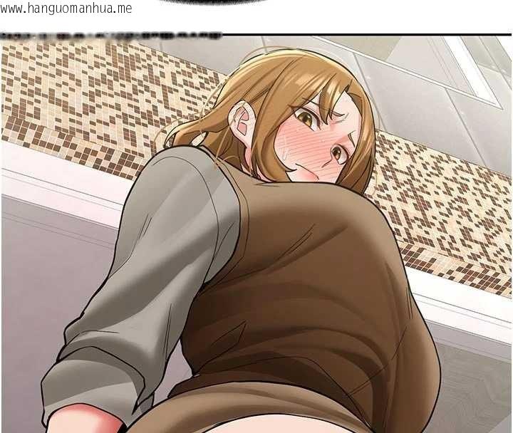 韩国漫画新生老司机韩漫_新生老司机-第21话-户外裸露的学生会长在线免费阅读-韩国漫画-第135张图片