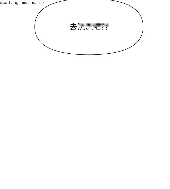 韩国漫画报告女班长:一根突起韩漫_报告女班长:一根突起-第40话-早晨乳交在线免费阅读-韩国漫画-第64张图片
