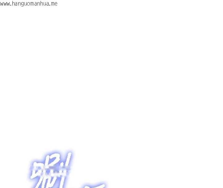 韩国漫画报告女班长:一根突起韩漫_报告女班长:一根突起-第40话-早晨乳交在线免费阅读-韩国漫画-第65张图片