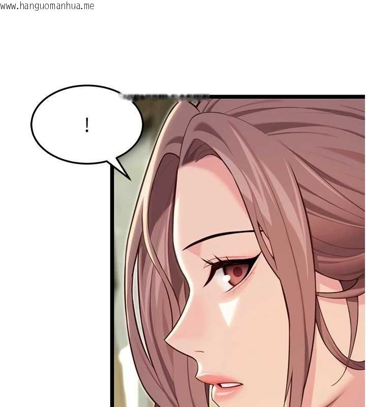 韩国漫画命运:贞洁欲女韩漫_命运:贞洁欲女-第74话-苦命鸳鸯陷危机?!在线免费阅读-韩国漫画-第22张图片