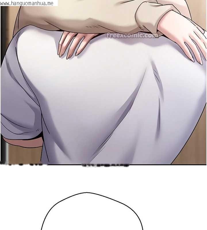 韩国漫画币转人生韩漫_币转人生-第59话-今天可以射在里面…在线免费阅读-韩国漫画-第154张图片