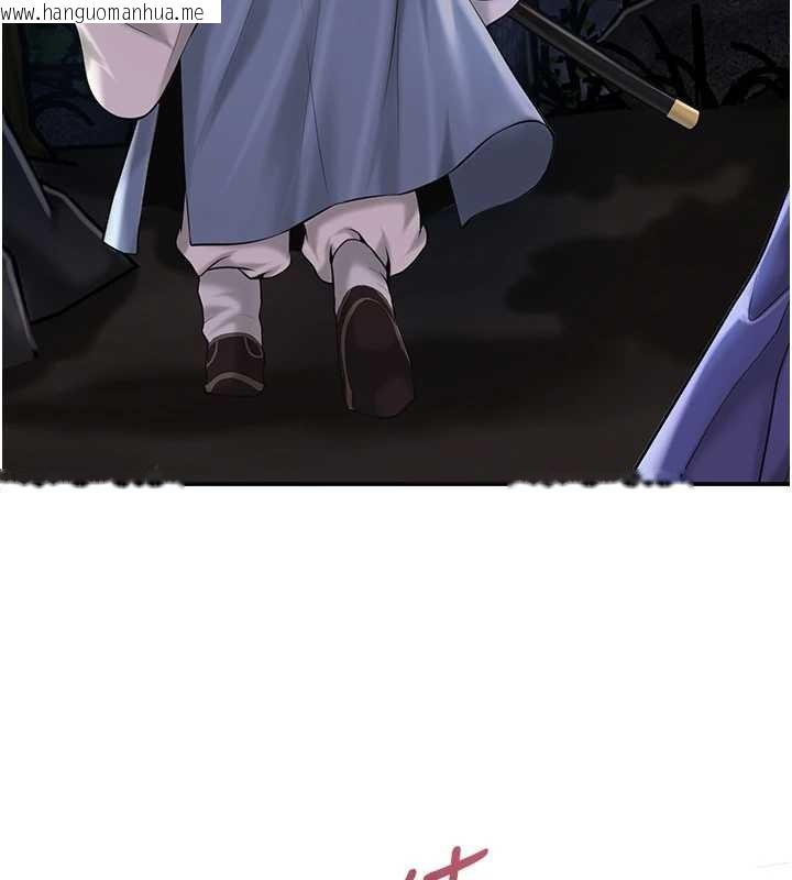 韩国漫画花容湿色:取花点韩漫_花容湿色:取花点-第90话-胁迫秋香在线免费阅读-韩国漫画-第25张图片