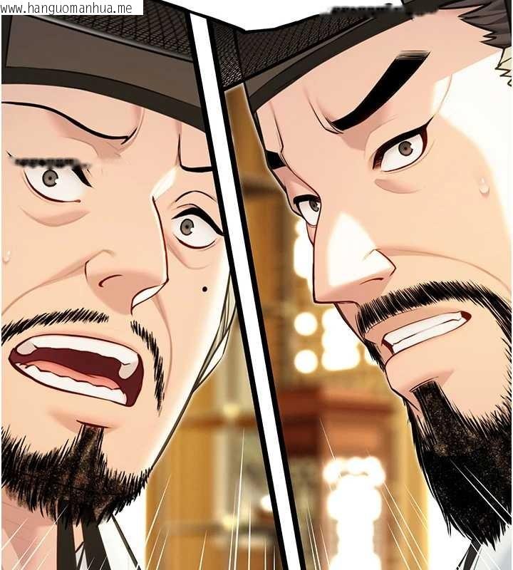 韩国漫画命运:贞洁欲女韩漫_命运:贞洁欲女-第74话-苦命鸳鸯陷危机?!在线免费阅读-韩国漫画-第48张图片