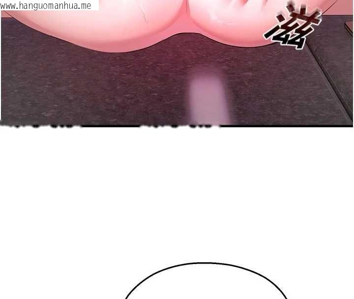 韩国漫画校园禁播角落韩漫_校园禁播角落-第23话-先吃饭还是先吃我?在线免费阅读-韩国漫画-第65张图片