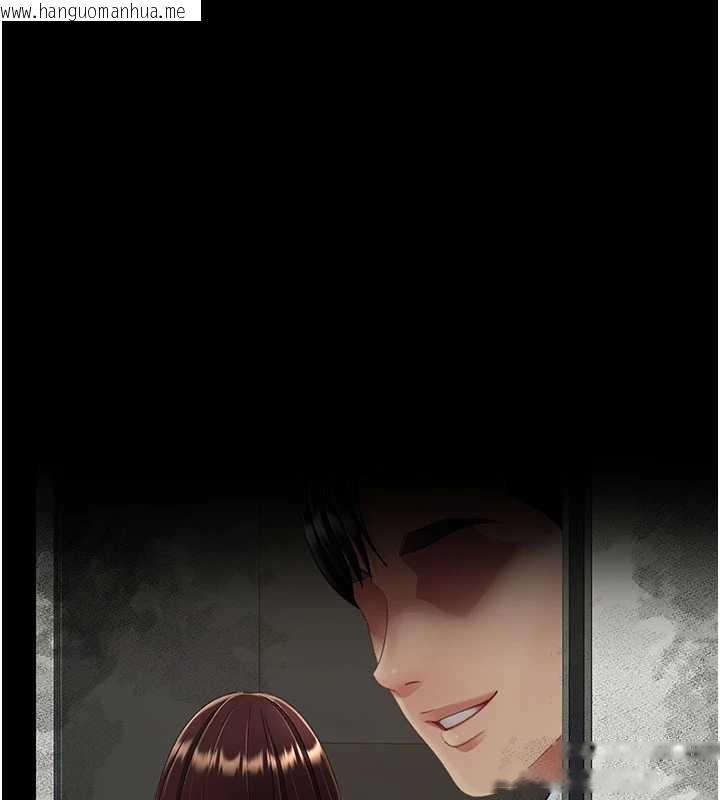 韩国漫画复仇母女丼韩漫_复仇母女丼-第138话-愿妳跌落深渊在线免费阅读-韩国漫画-第172张图片