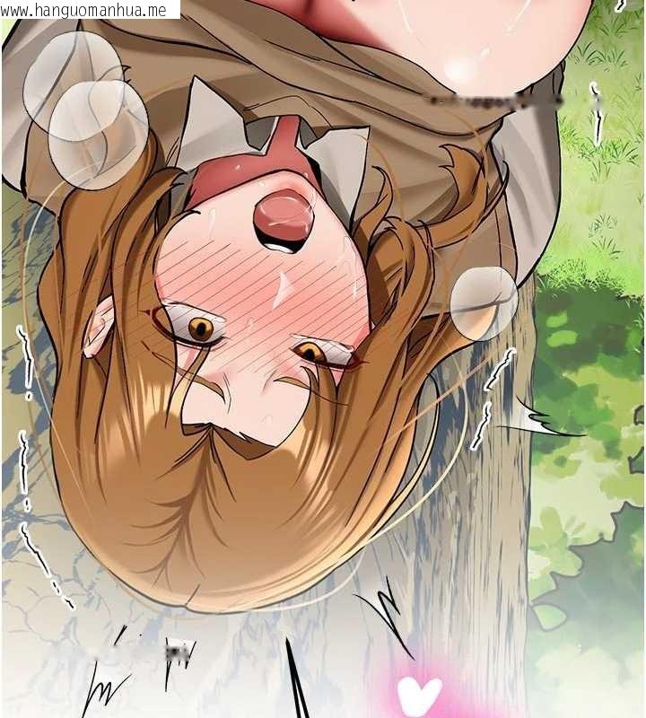 韩国漫画新生老司机韩漫_新生老司机-第21话-户外裸露的学生会长在线免费阅读-韩国漫画-第87张图片