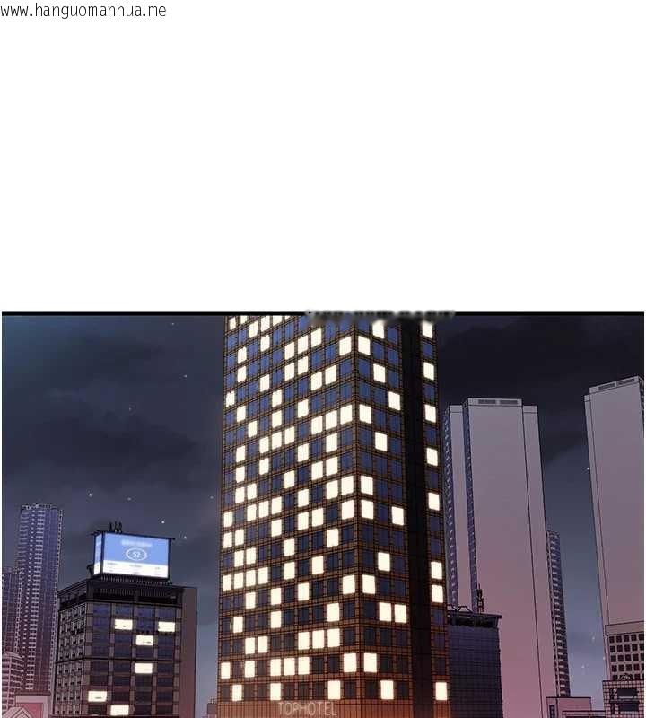 韩国漫画报告女班长:一根突起韩漫_报告女班长:一根突起-第40话-早晨乳交在线免费阅读-韩国漫画-第39张图片